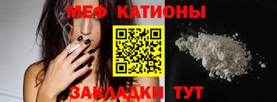 наркотики Бугуруслан