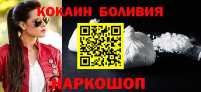 наркотики Бугуруслан