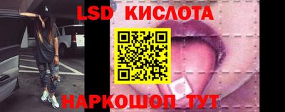 наркотики Бугуруслан