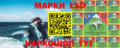 герыч Будённовск