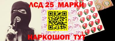 стаф Бузулук