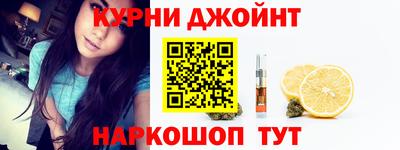 мдма Малгобек