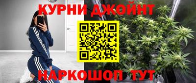 герыч Будённовск