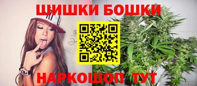 наркотики Бугуруслан
