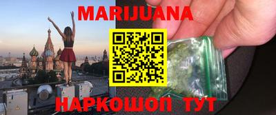 стаф Бузулук