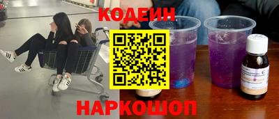 стаф Бузулук