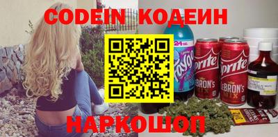 стаф Бузулук
