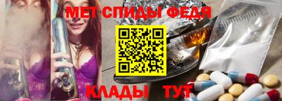 наркотики Бугуруслан