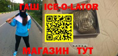 стаф Бузулук