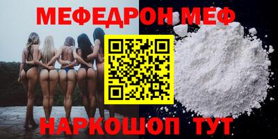 наркотики Бугуруслан